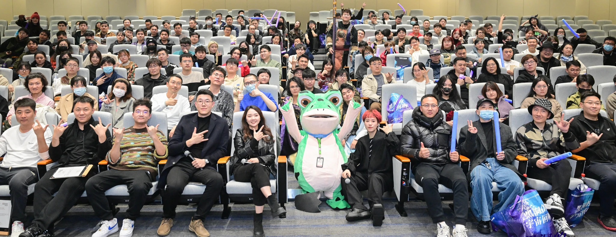 NetEase annual gathering with the team and Noah in the frog costume