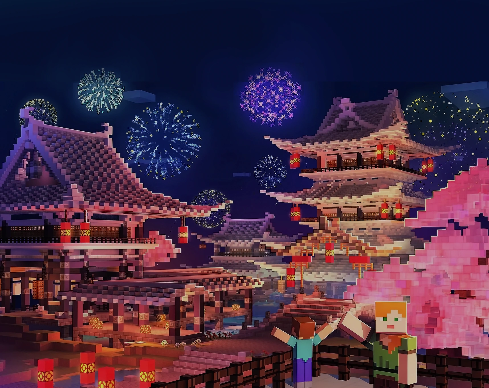 Minecraft China festival environment