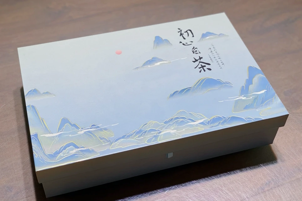 The finished gift-box exterior.