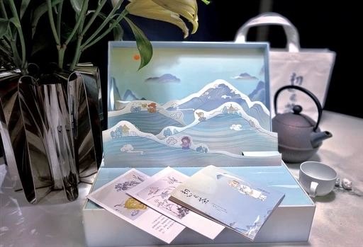 The gift set brings illustration, print, and tea together.