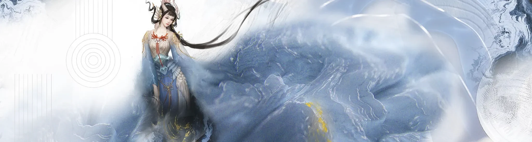 Westward Journey Online — character and creature artwork exploring flowing form and a cool palette.